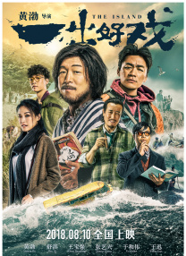 国产精品公开免费视频