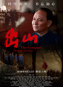 可以做ppt的软件