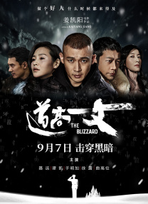 欧美日韩国产亚洲综合不卡