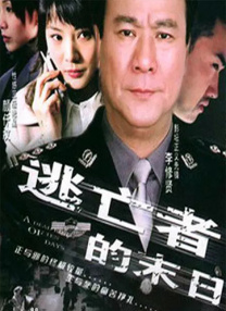 国产成人v爽在线免播放观看