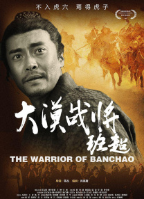 亚洲天堂一区二区三区四区