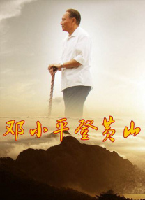 午夜丁香婷婷