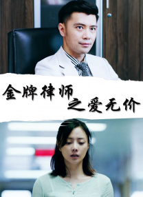 五月婷婷色综合
