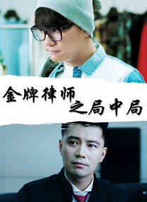 亚州免费视频