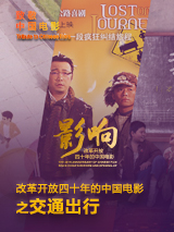 人人澡人人澡人人看青草