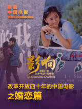 娇妻玩3p被2个男人伺候了