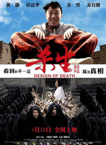 乱老女人一二区视频