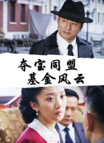 久久精品呦女