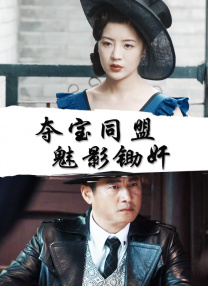 欧美日韩精选
