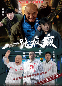 69式