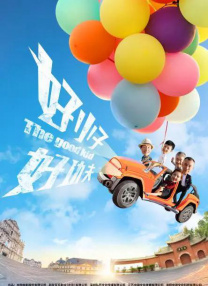 久久国产精品一区二区