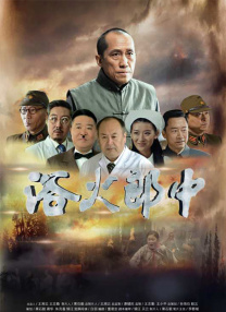 欧美精品手机在线