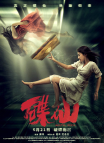 久操app