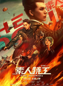 亚洲视频精品在线