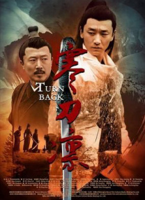 5388国产亚洲欧美在线观看