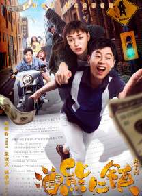 夜夜爽天天干
