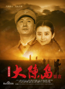 99久久精品费精品国产一区二