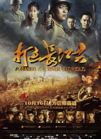 噜噜色综合
