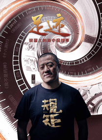 天天操天天干天天插