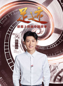 香蕉午夜视频