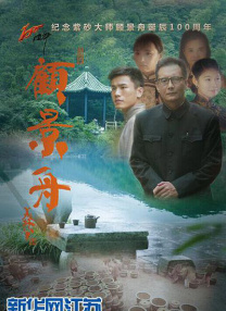 三级精品视频在线播放