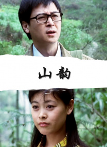 欧美日韩亚洲三区