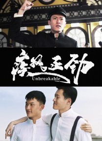 成人国产一区