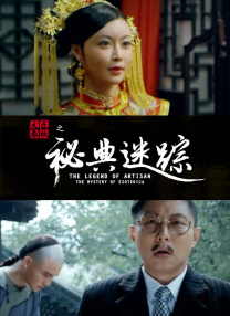 91精品国产综合久久久蜜