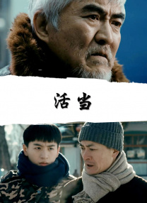 狠狠色噜噜狠狠色综合久