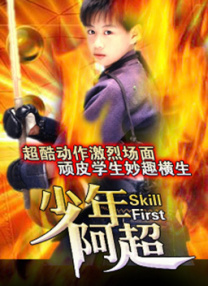 超污的网站