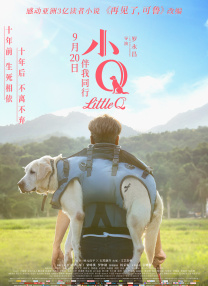 亚洲成精品动漫久久精久