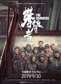 桃子视频在线直播高清观看