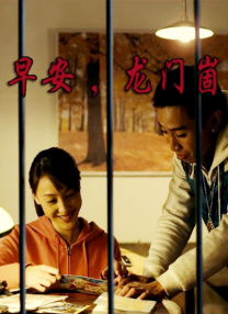色综合久久一本首久久