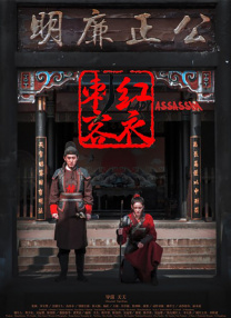 色悠悠视频在线观看