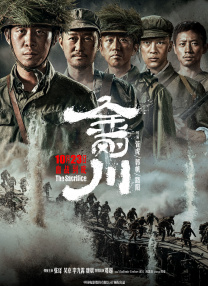 韩国美女啪啪