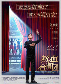 91免费精品国自产拍在线不卡
