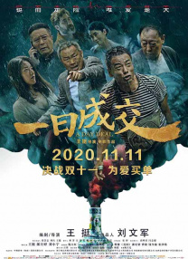91国内精品