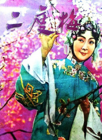 91青青草视频