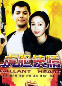 最新91视频