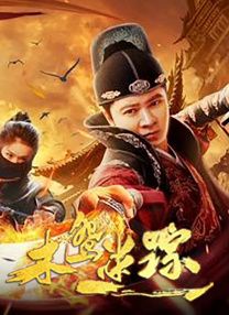 玖玖在线免费视频