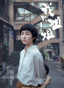光棍天堂社区
