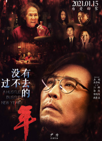 国产精品视频自拍