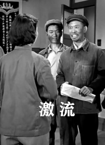 成人在线日韩