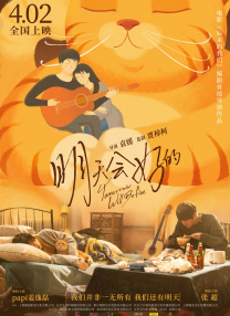久久香蕉国产
