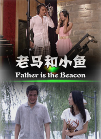 亚洲免费精品