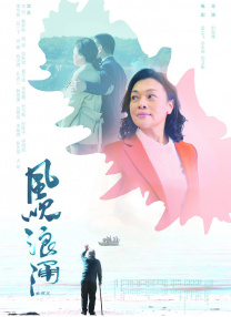 黄蓉挑战黑人巨大进入