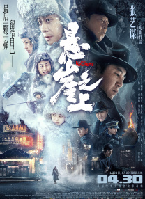 91精品国产品国语在线不卡