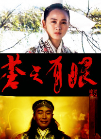 亚洲日本欧美产综合在线
