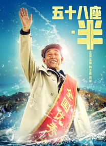 地震了吗刚才1分钟前