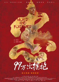 四虎影院新网址